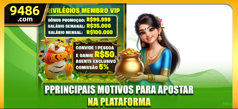 Interface do app