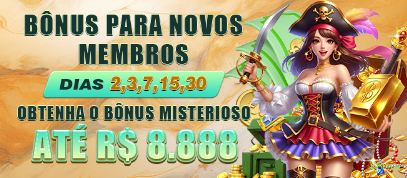 App 66rio