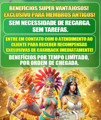 Plataforma 66rio